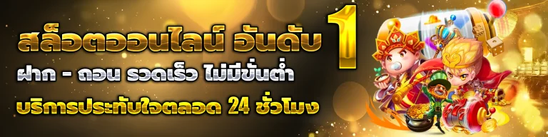 ufaf999